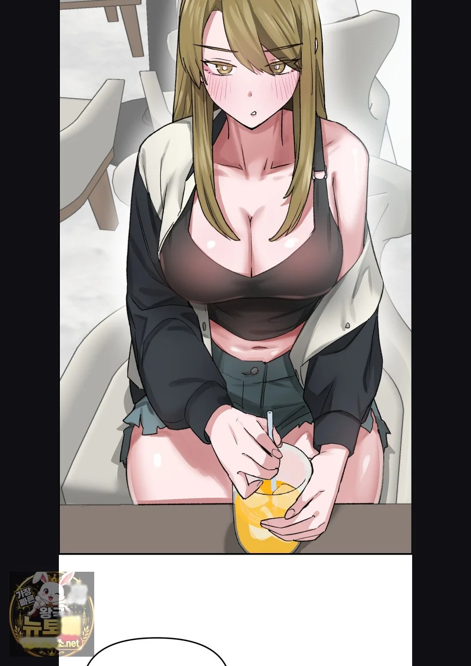 Wait This Is Actually Real Chapter 77 - Page 65