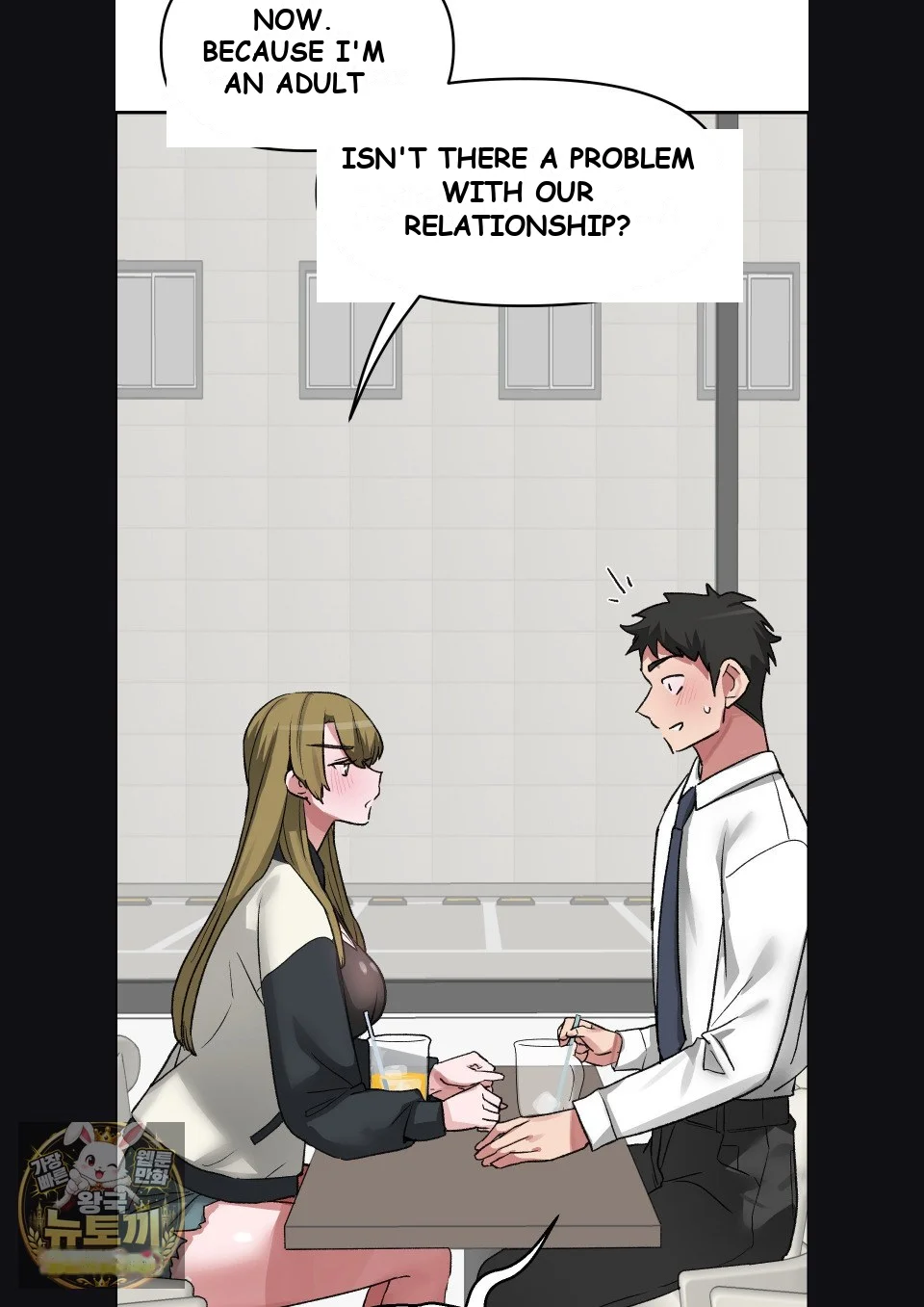 Wait This Is Actually Real Chapter 77 - Page 66