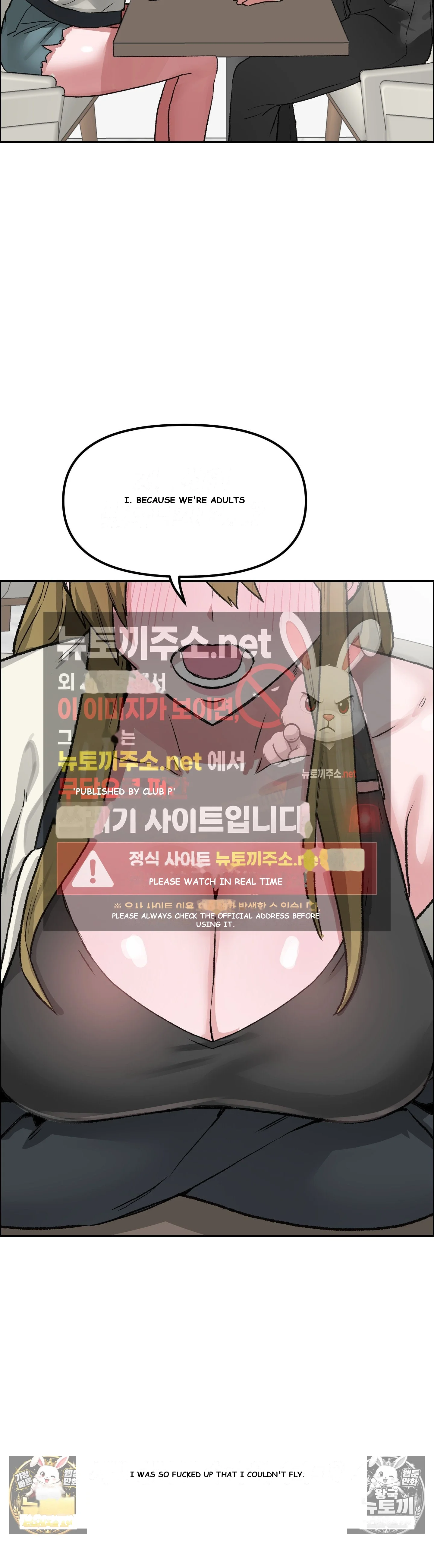 Wait This Is Actually Real Chapter 78 - Page 10