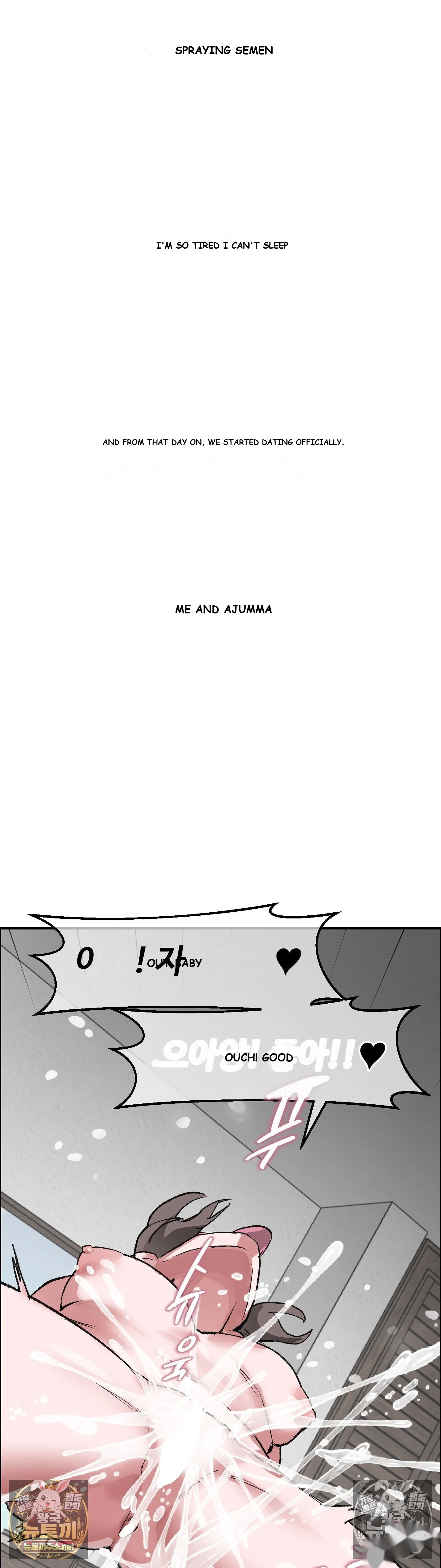 Wait This Is Actually Real Chapter 78 - Page 30