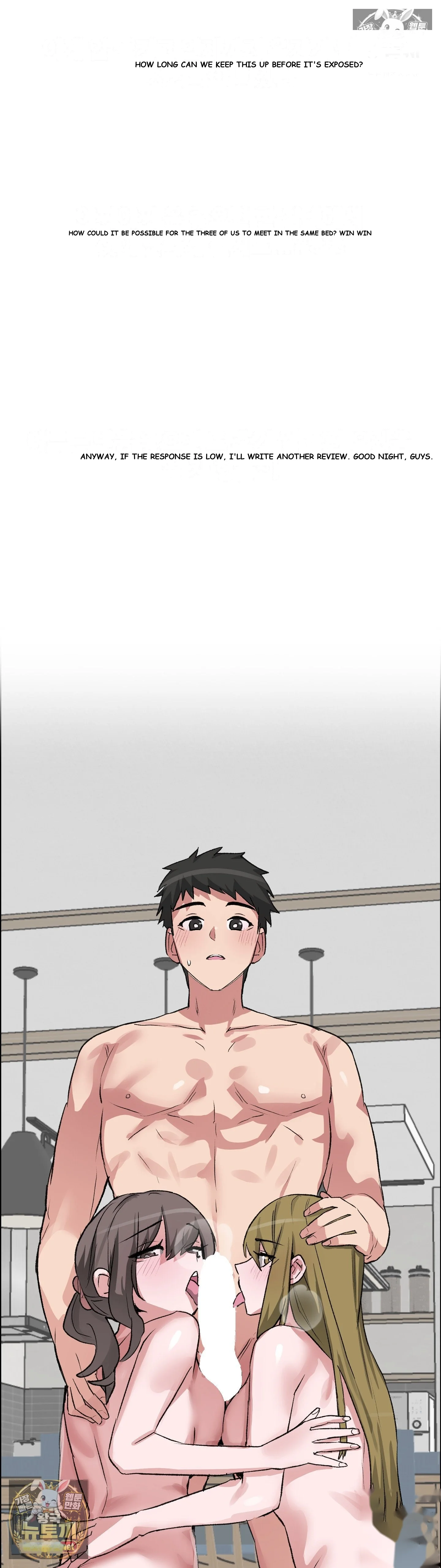 Wait This Is Actually Real Chapter 78 - Page 36