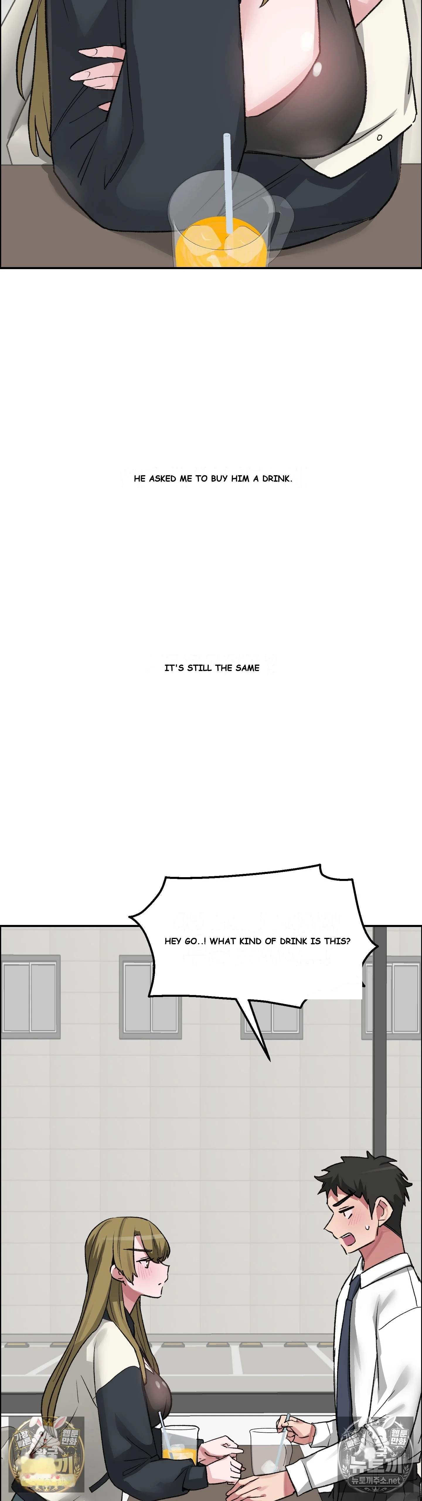 Wait This Is Actually Real Chapter 78 - Page 9