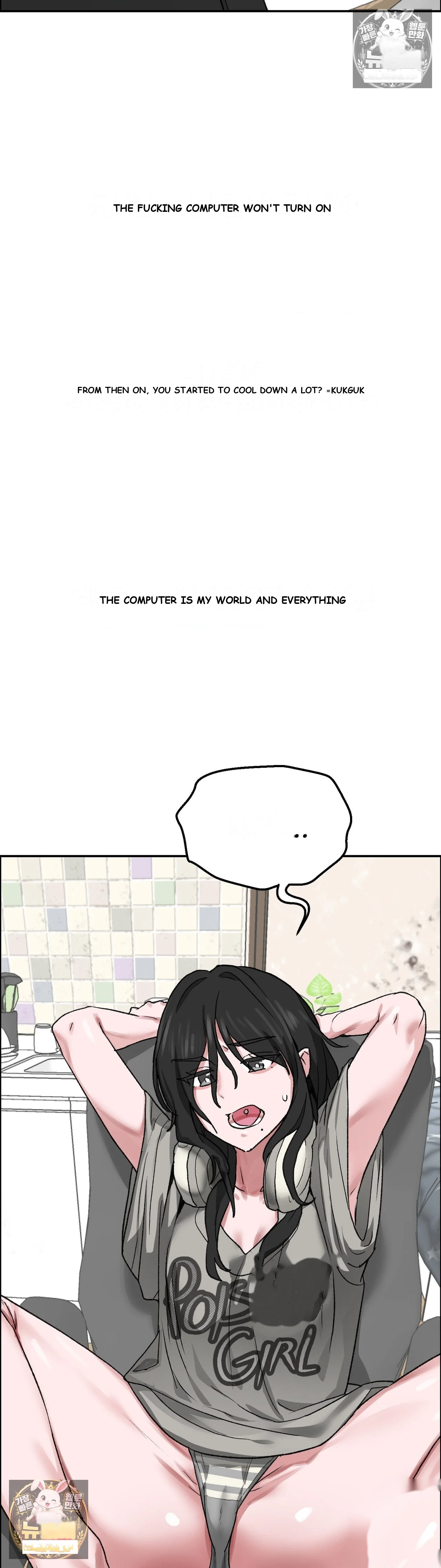 Wait This Is Actually Real Chapter 79 - Page 12