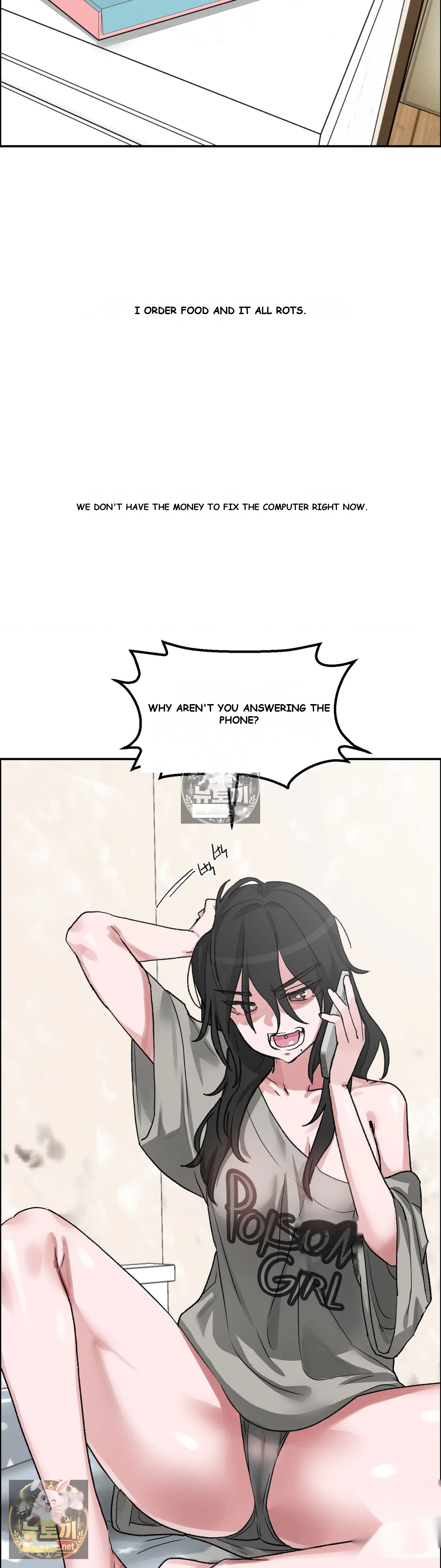 Wait This Is Actually Real Chapter 79 - Page 14