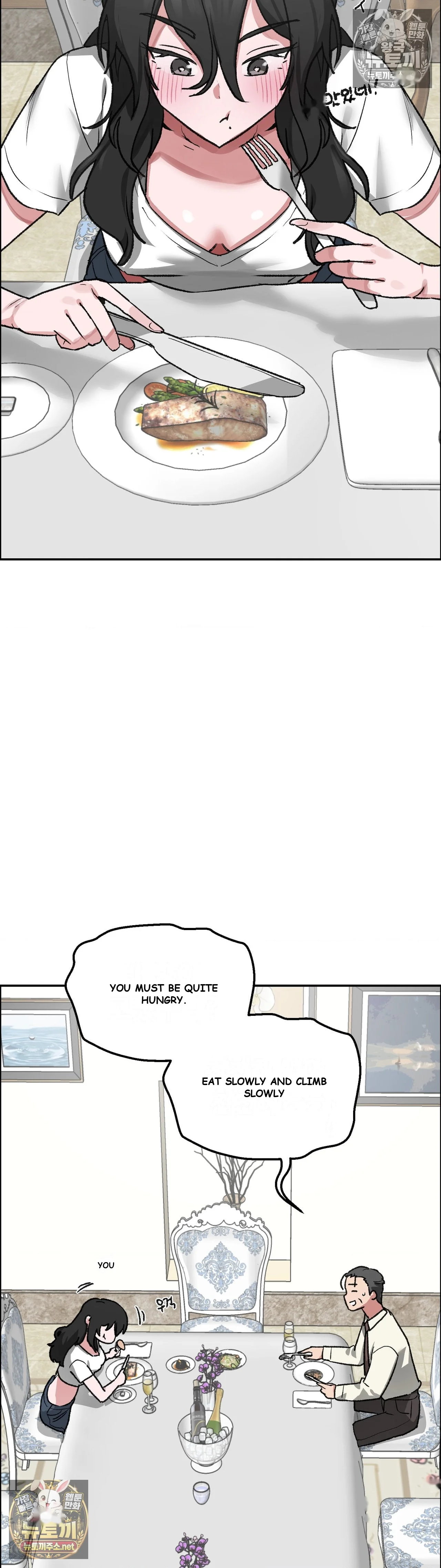 Wait This Is Actually Real Chapter 79 - Page 22