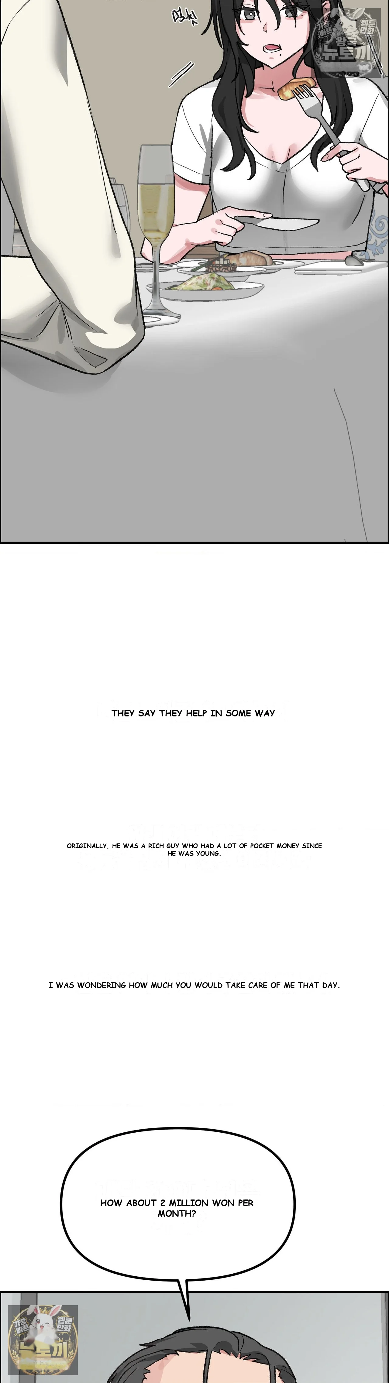 Wait This Is Actually Real Chapter 79 - Page 25