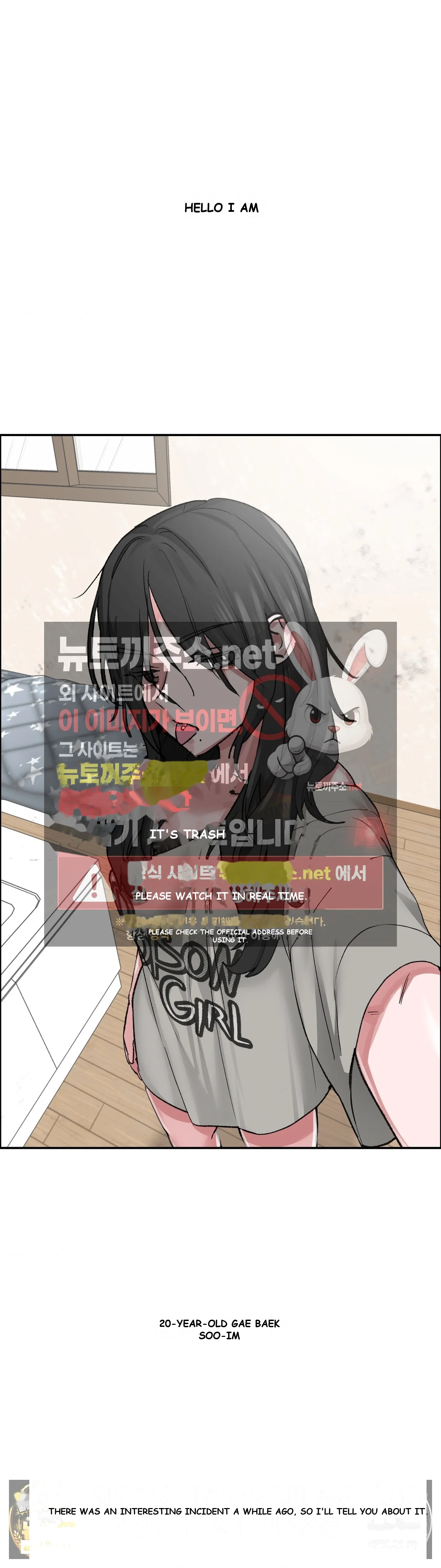 Wait This Is Actually Real Chapter 79 - Page 3