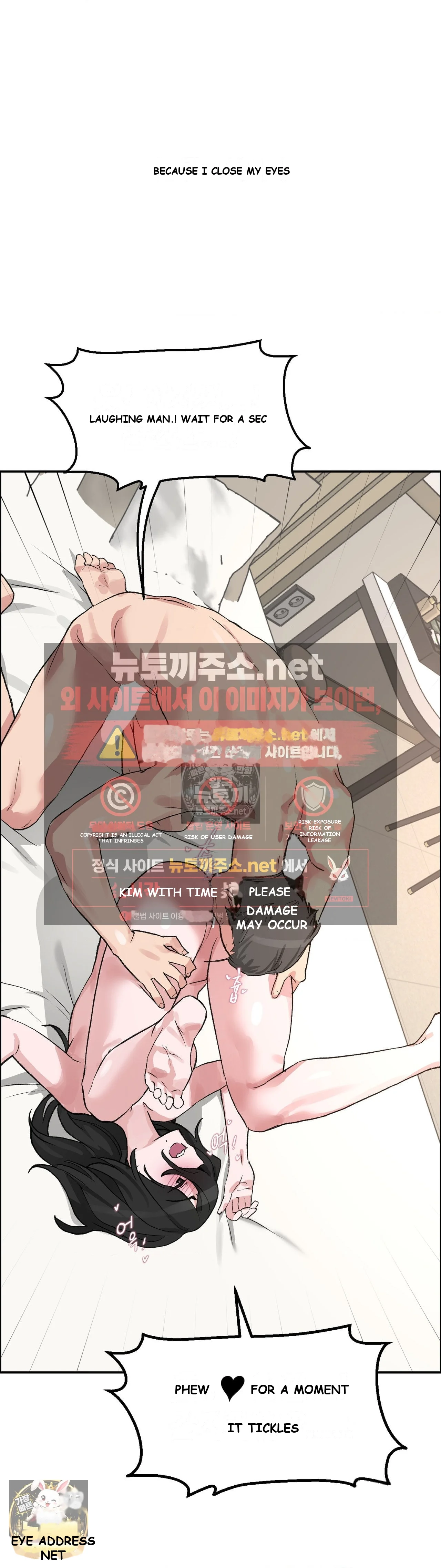 Wait This Is Actually Real Chapter 80 - Page 12