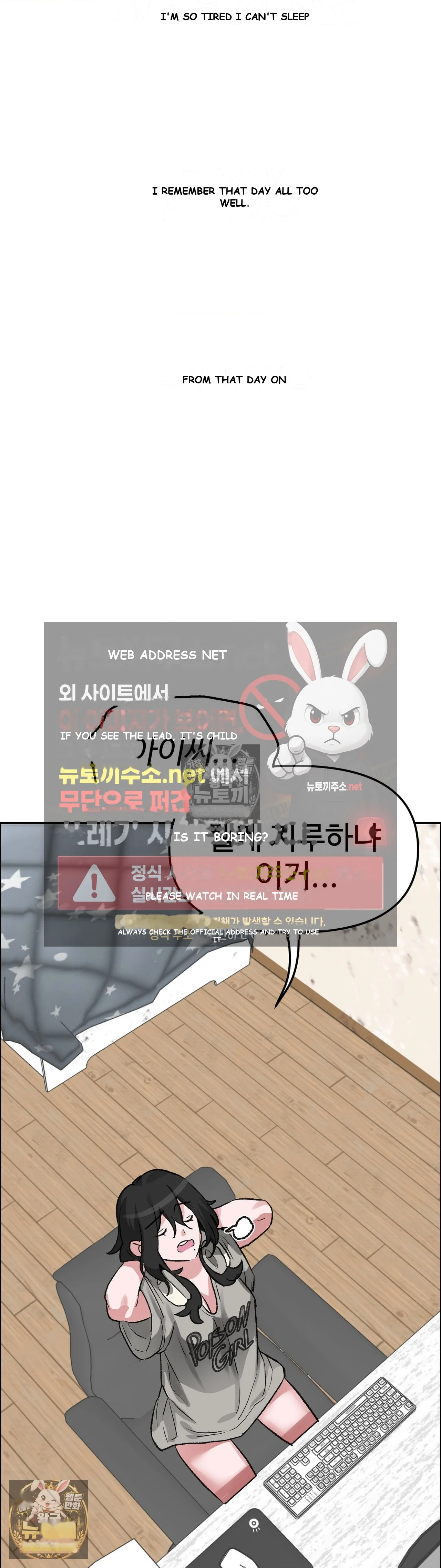 Wait This Is Actually Real Chapter 80 - Page 29