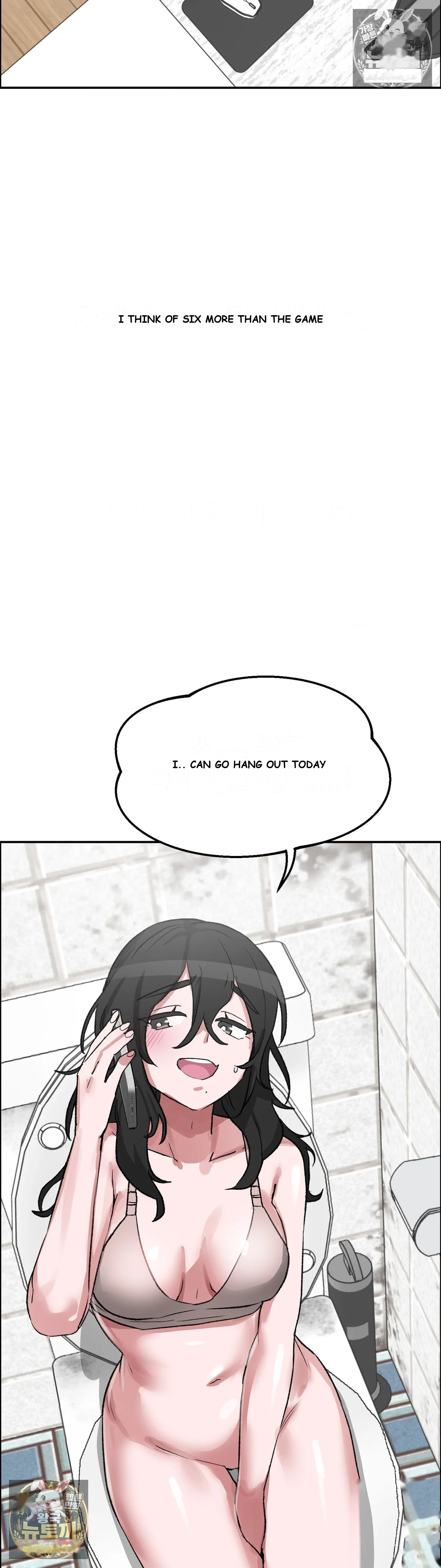 Wait This Is Actually Real Chapter 80 - Page 30