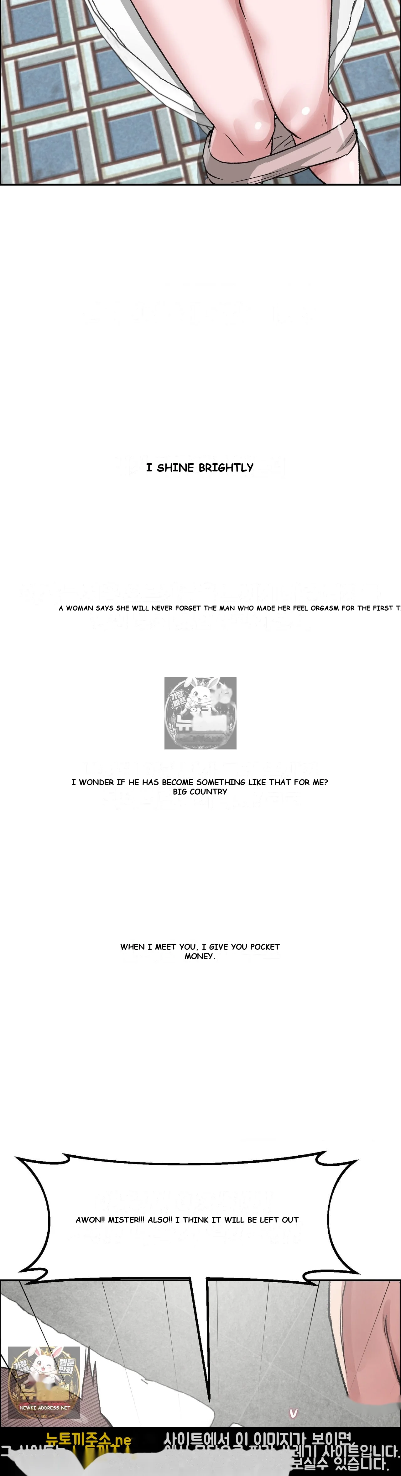 Wait This Is Actually Real Chapter 80 - Page 31