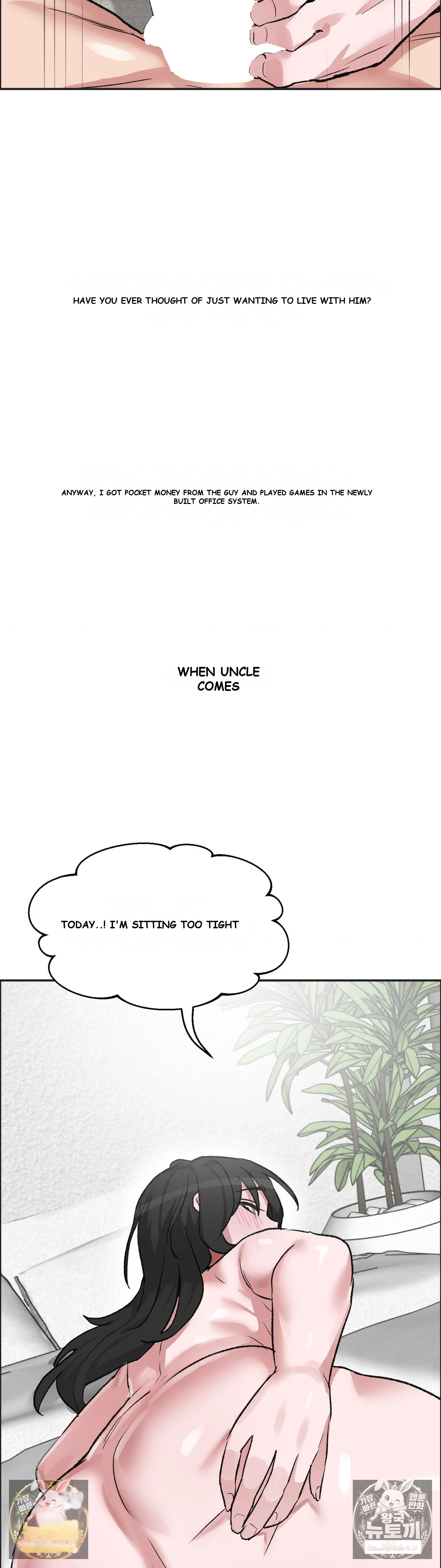 Wait This Is Actually Real Chapter 80 - Page 35