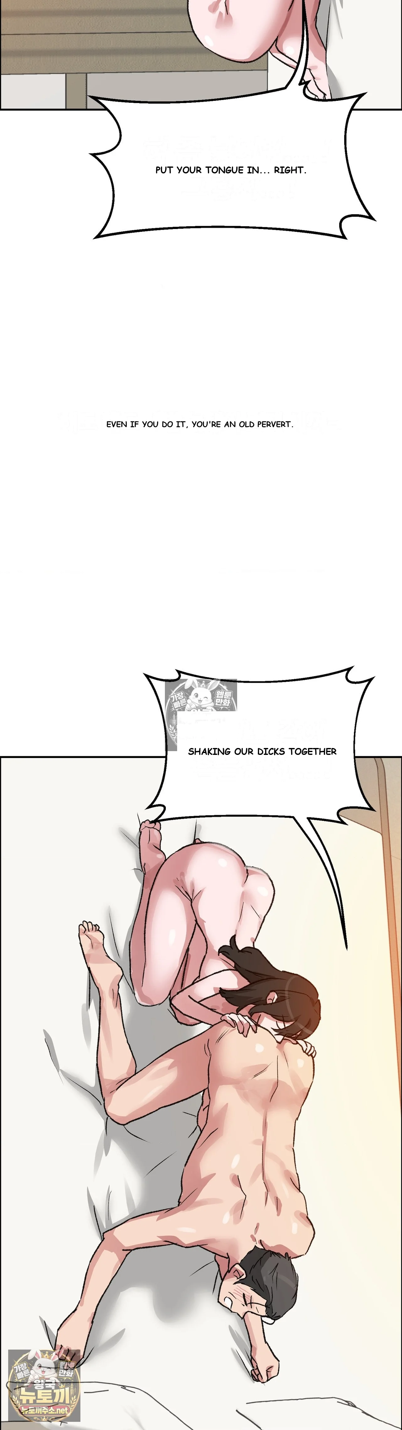 Wait This Is Actually Real Chapter 80 - Page 9