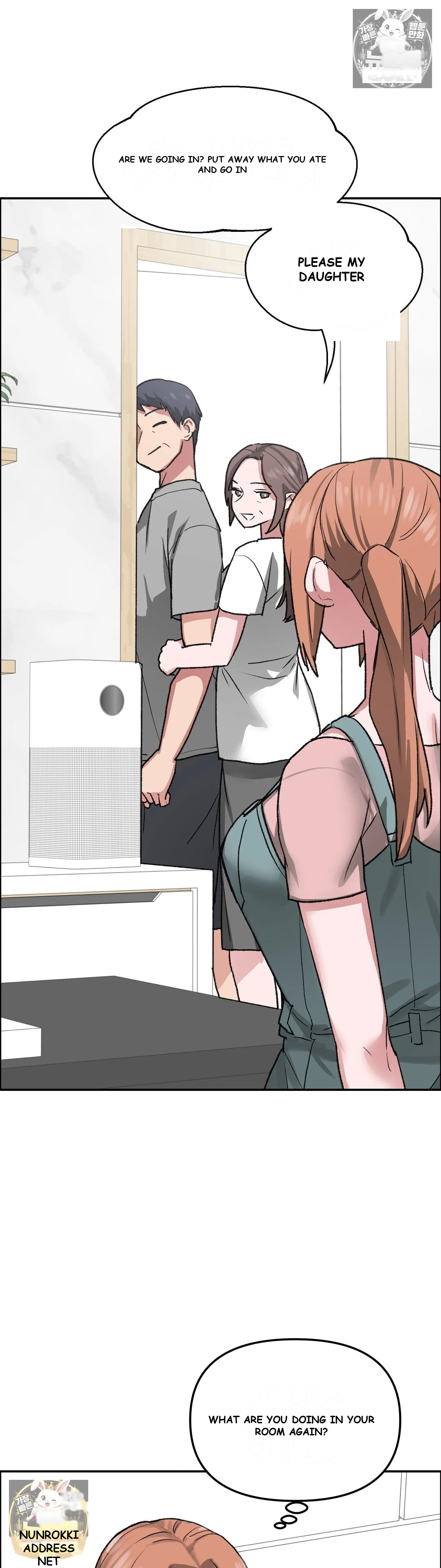 Wait This Is Actually Real Chapter 81 - Page 28