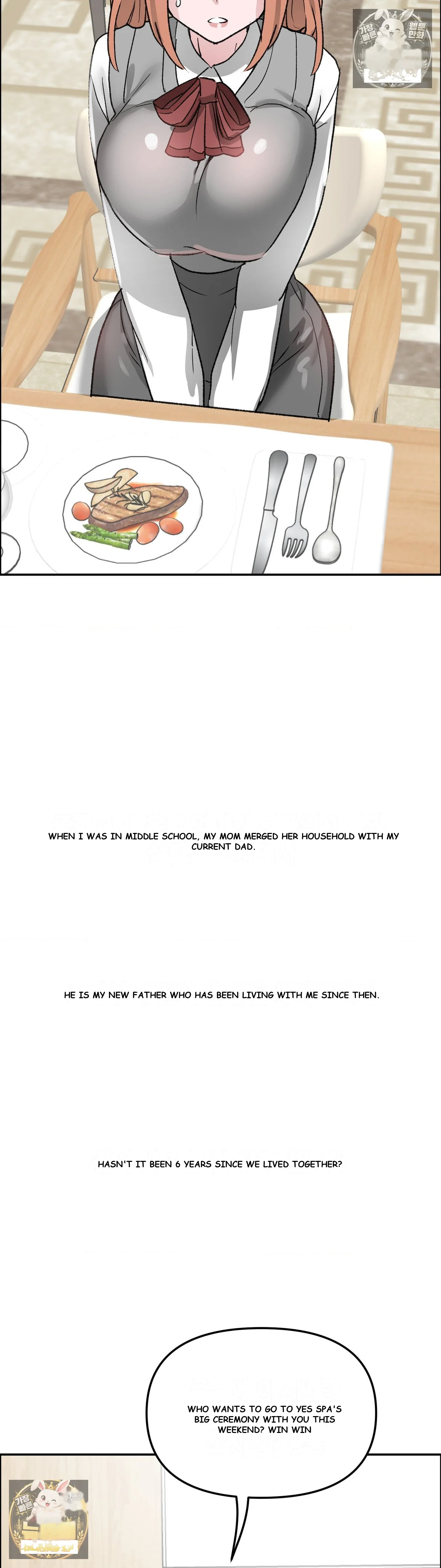 Wait This Is Actually Real Chapter 81 - Page 7
