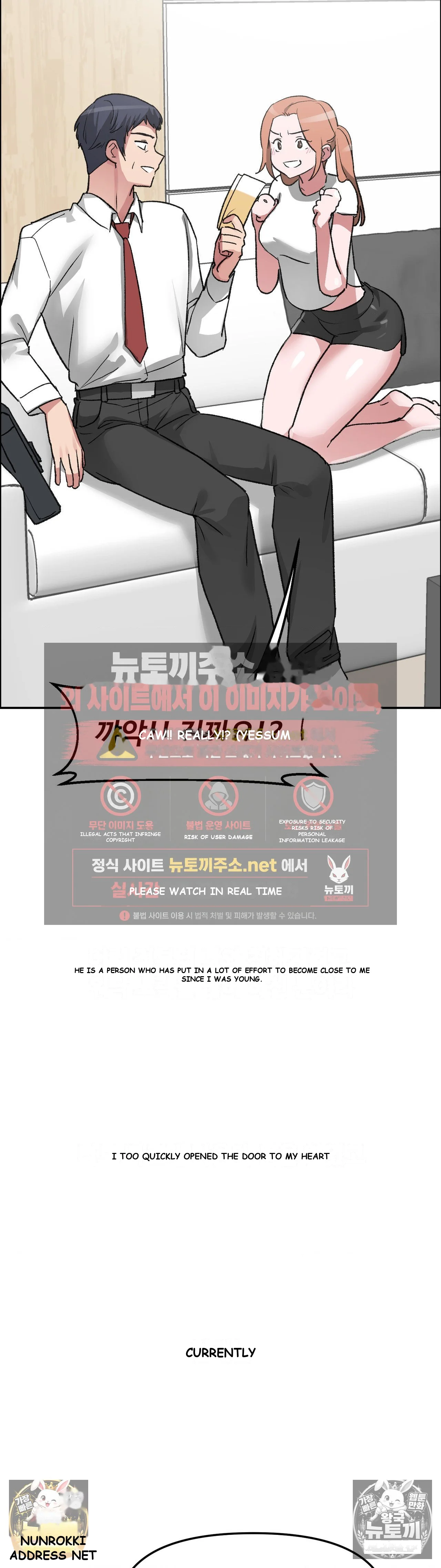 Wait This Is Actually Real Chapter 81 - Page 8