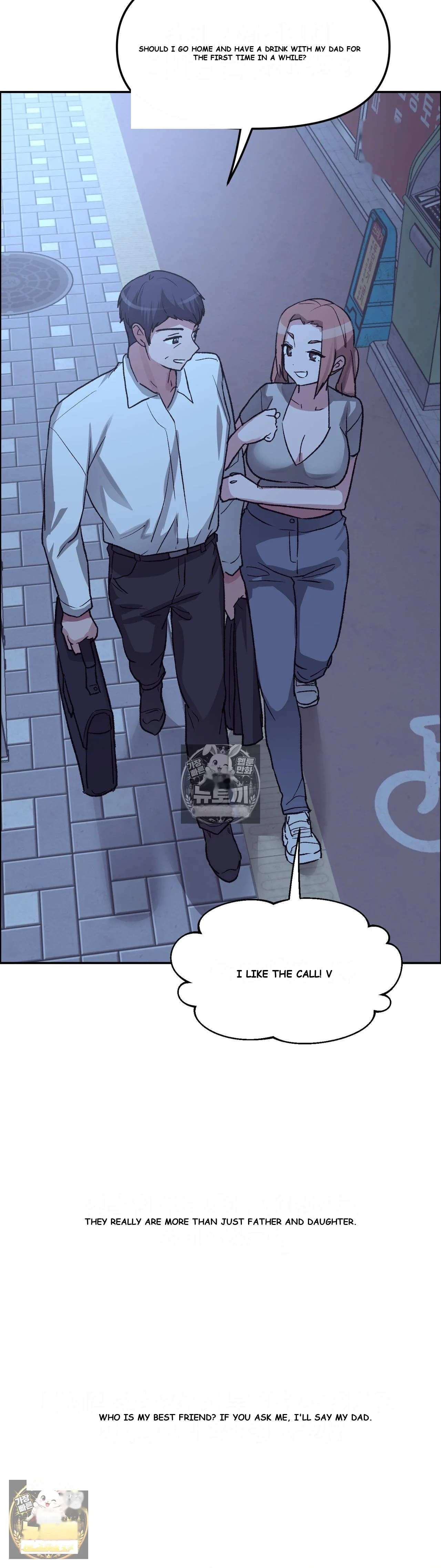 Wait This Is Actually Real Chapter 81 - Page 9
