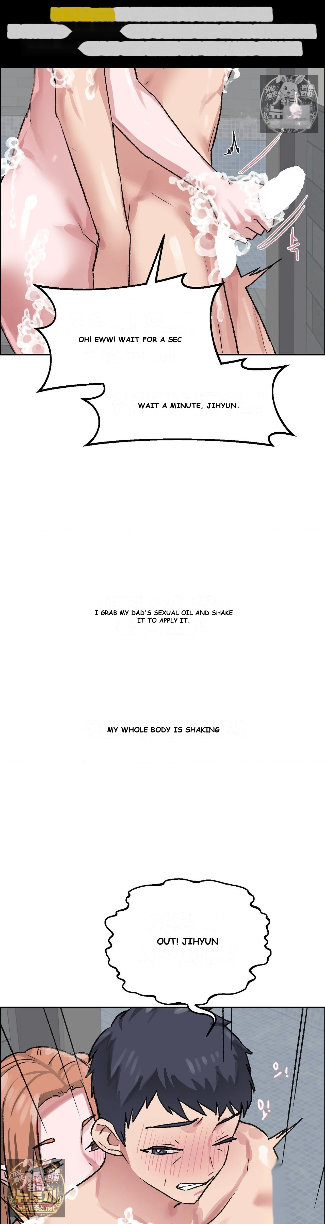 Wait This Is Actually Real Chapter 82 - Page 11