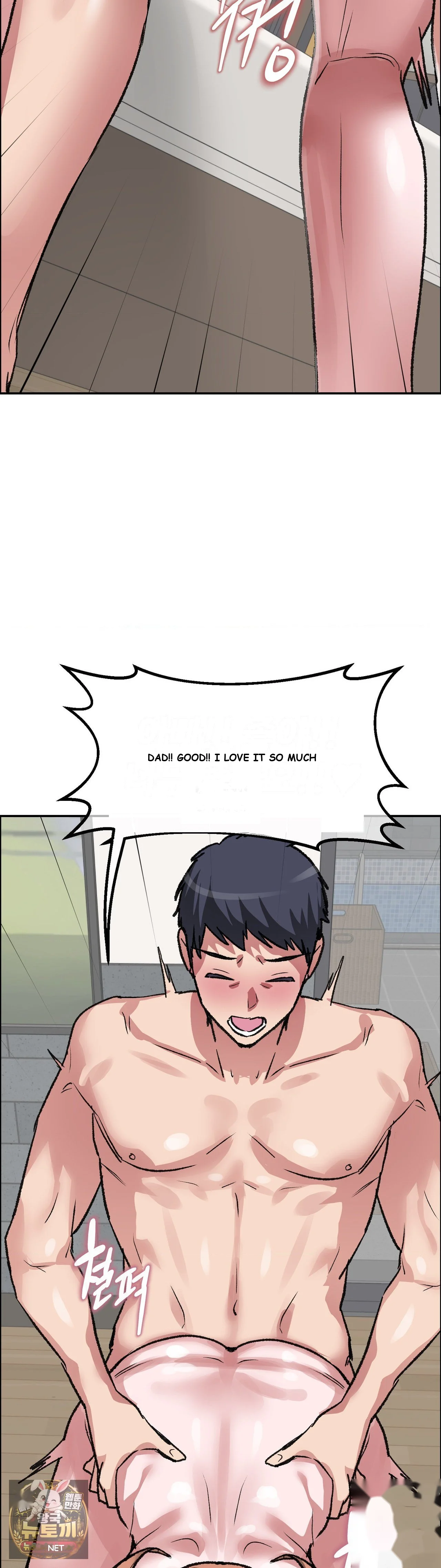 Wait This Is Actually Real Chapter 82 - Page 30