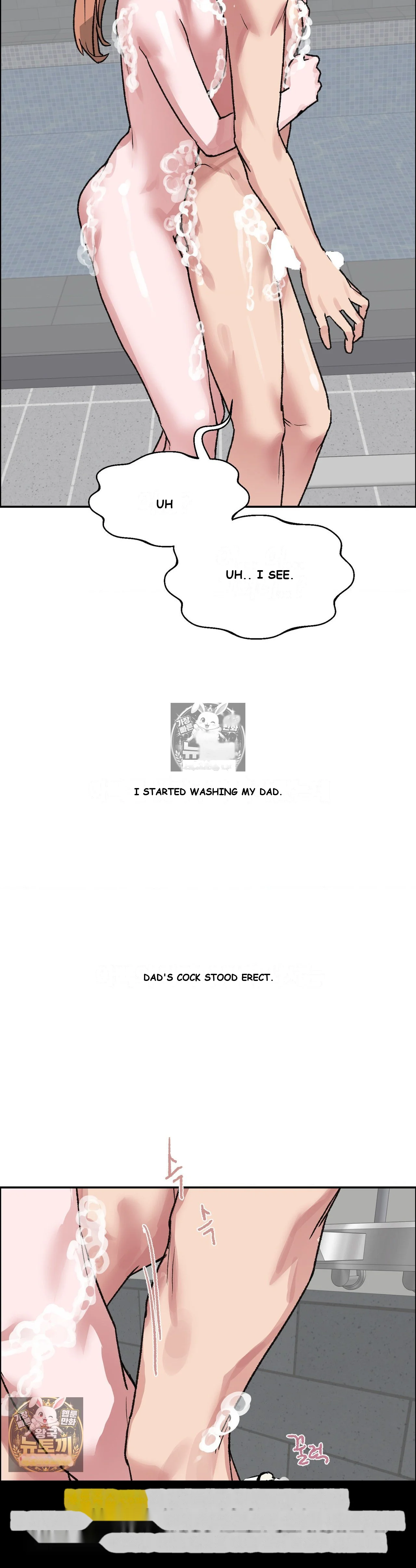 Wait This Is Actually Real Chapter 82 - Page 9