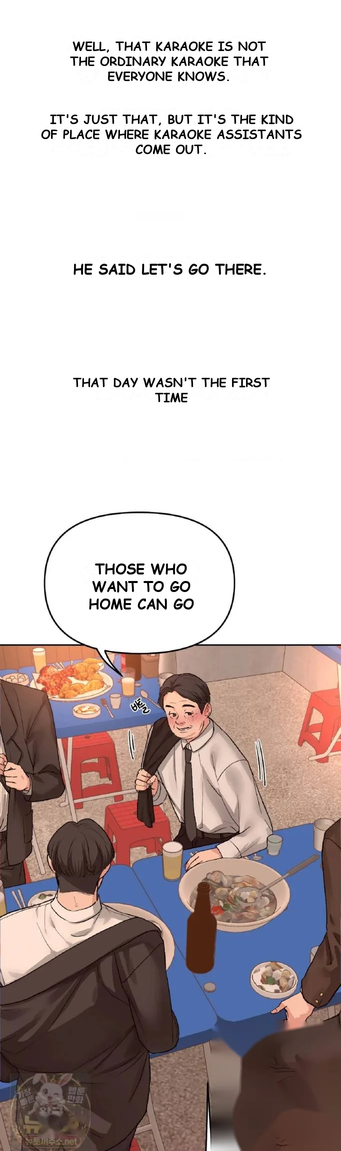 Wait This Is Actually Real Chapter 83 - Page 12