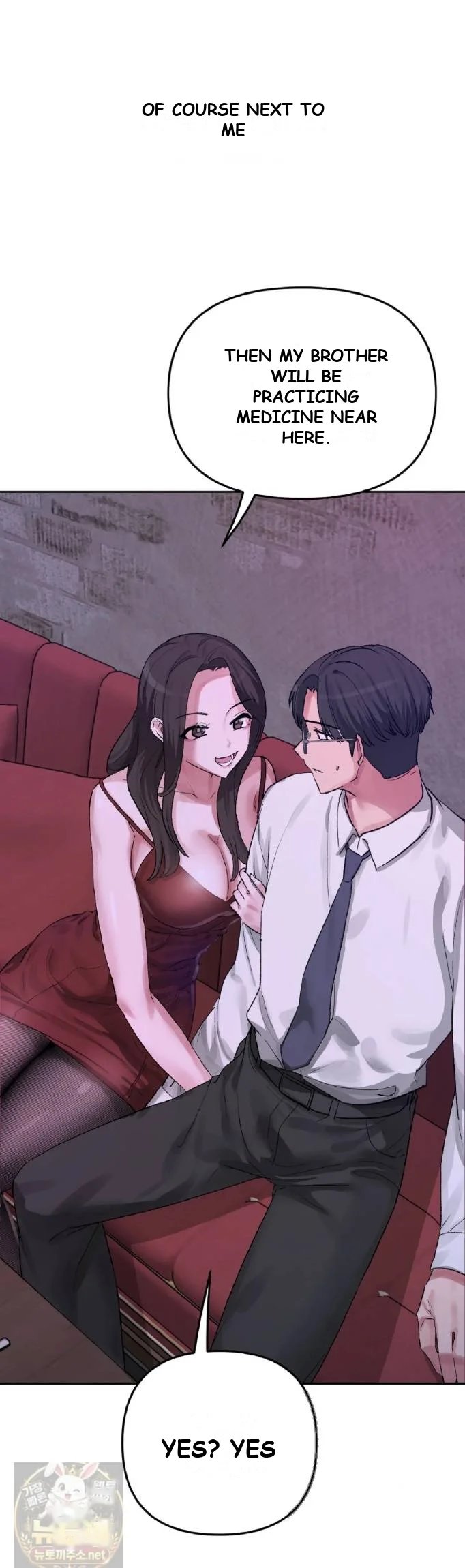 Wait This Is Actually Real Chapter 83 - Page 21