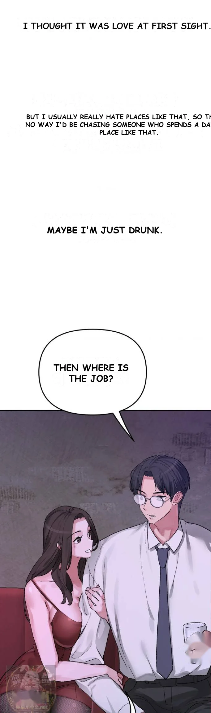 Wait This Is Actually Real Chapter 83 - Page 24