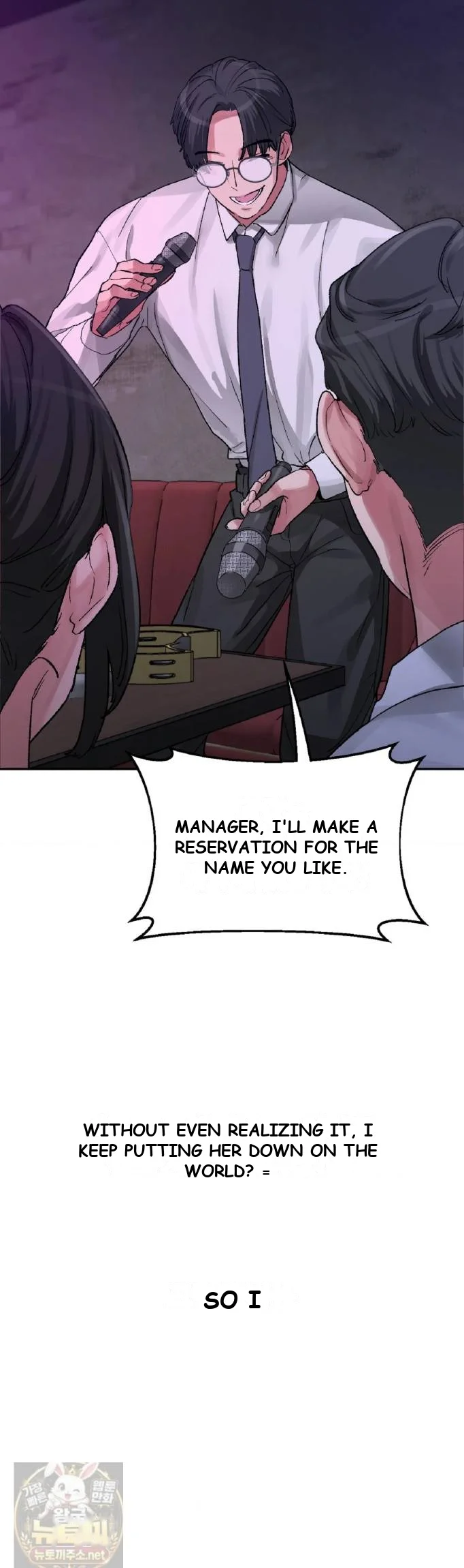 Wait This Is Actually Real Chapter 83 - Page 28