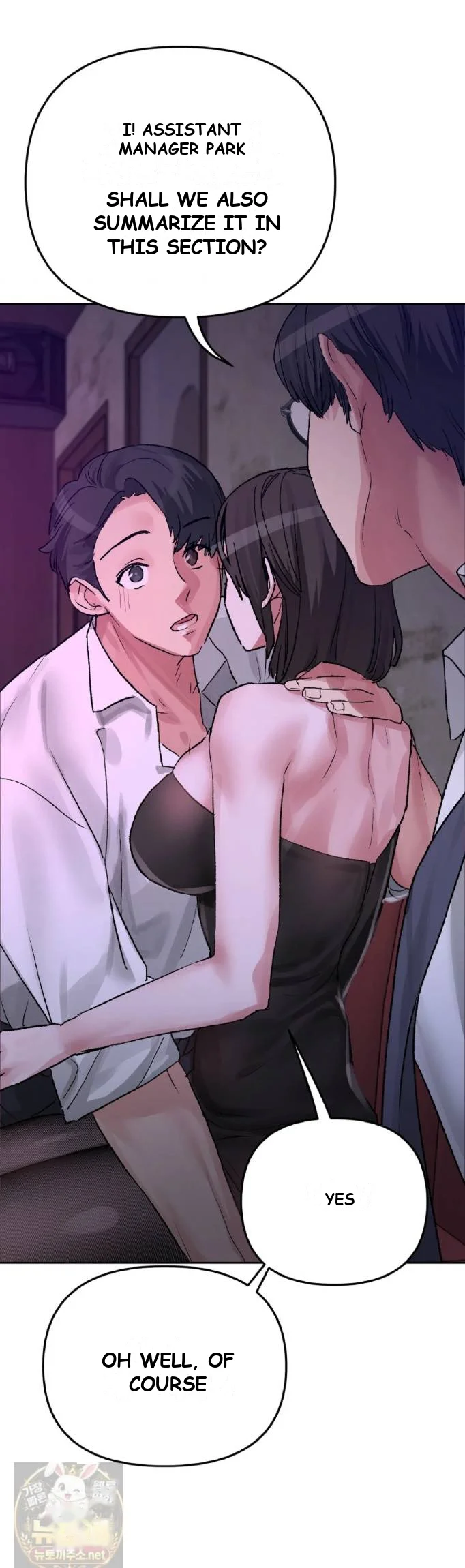Wait This Is Actually Real Chapter 83 - Page 33