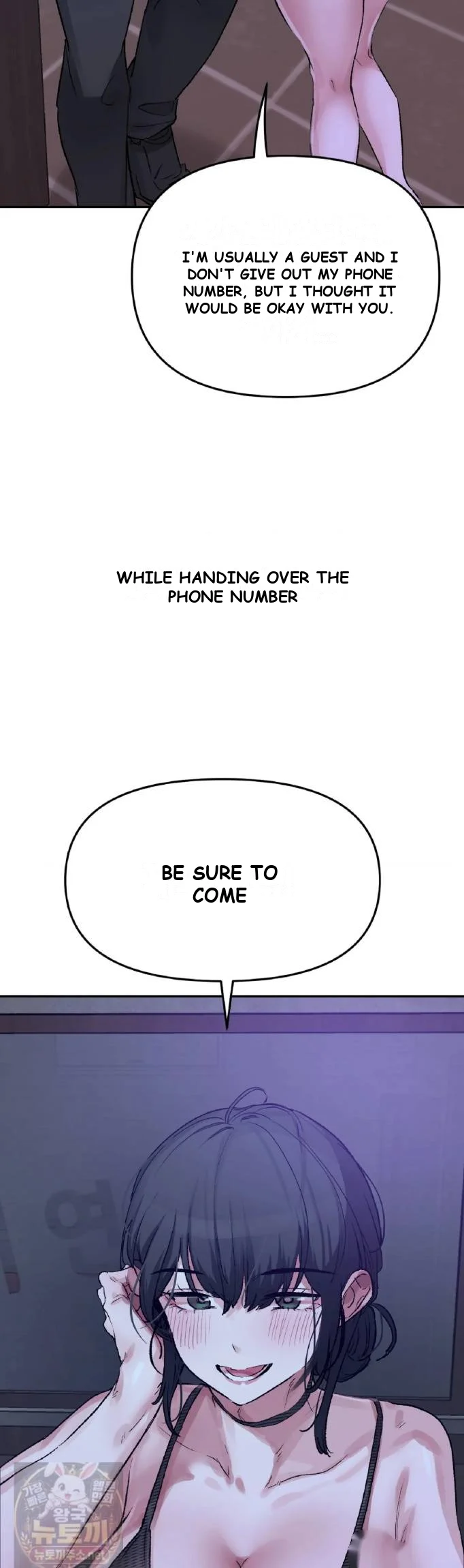 Wait This Is Actually Real Chapter 83 - Page 36