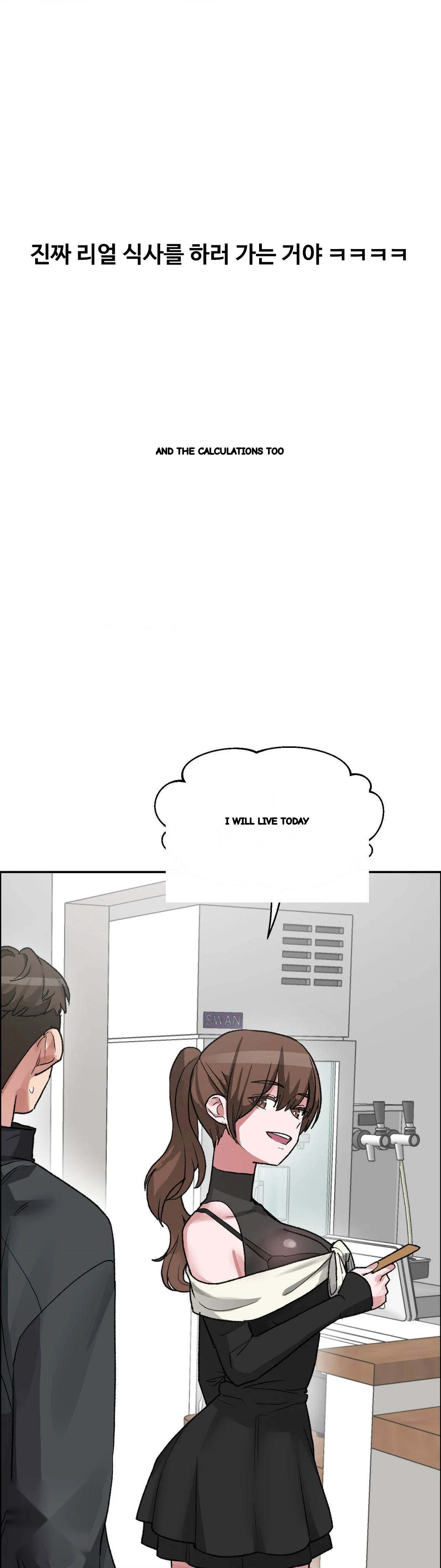 Wait This Is Actually Real Chapter 89 - Page 24
