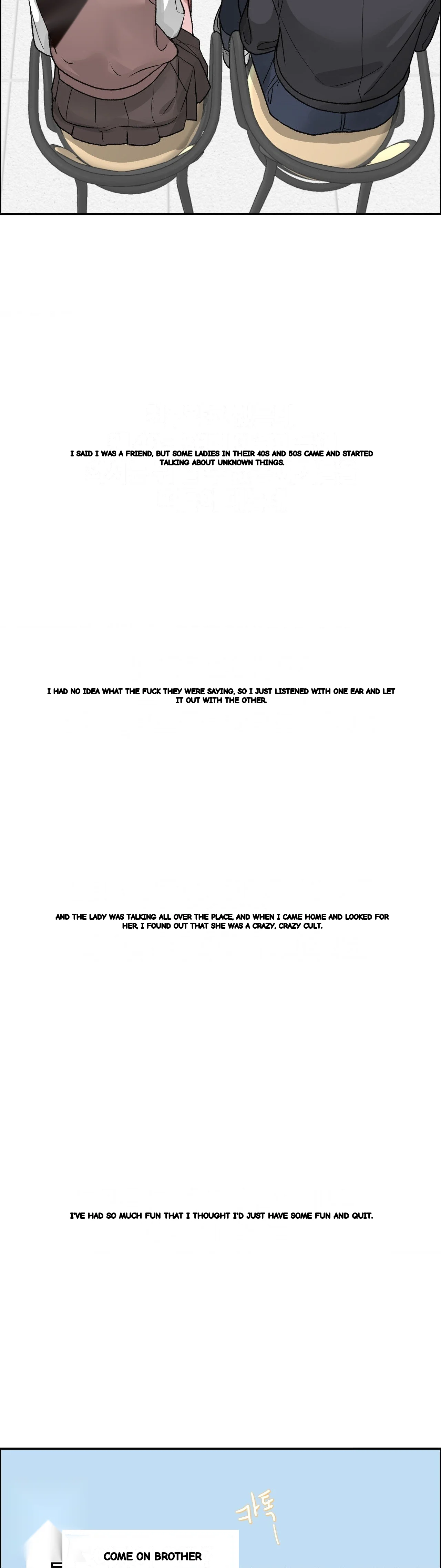 Wait This Is Actually Real Chapter 89 - Page 29