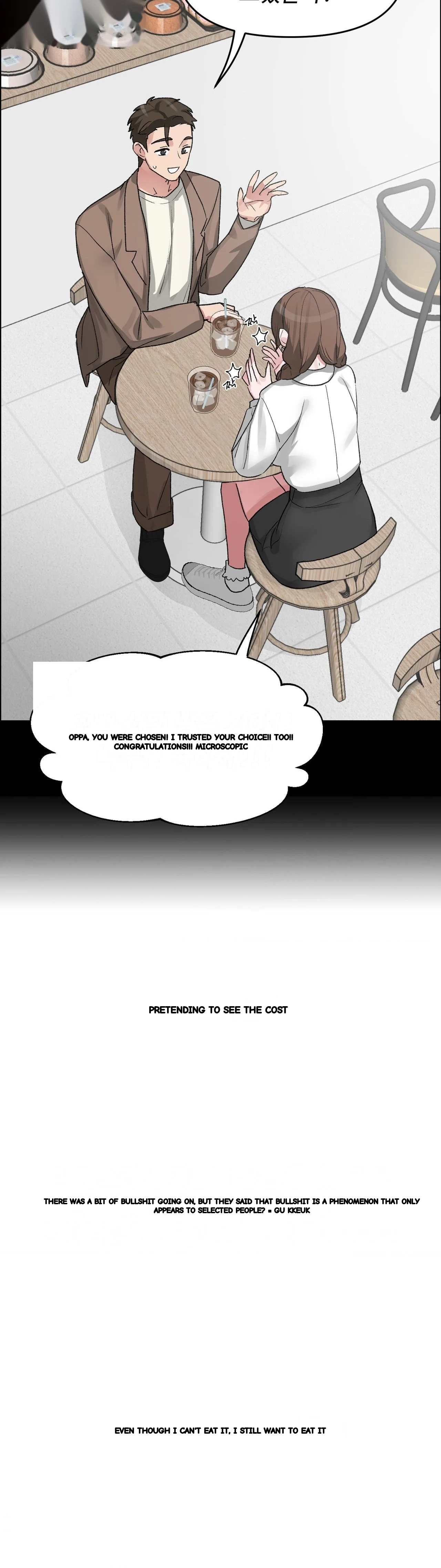 Wait This Is Actually Real Chapter 89 - Page 36