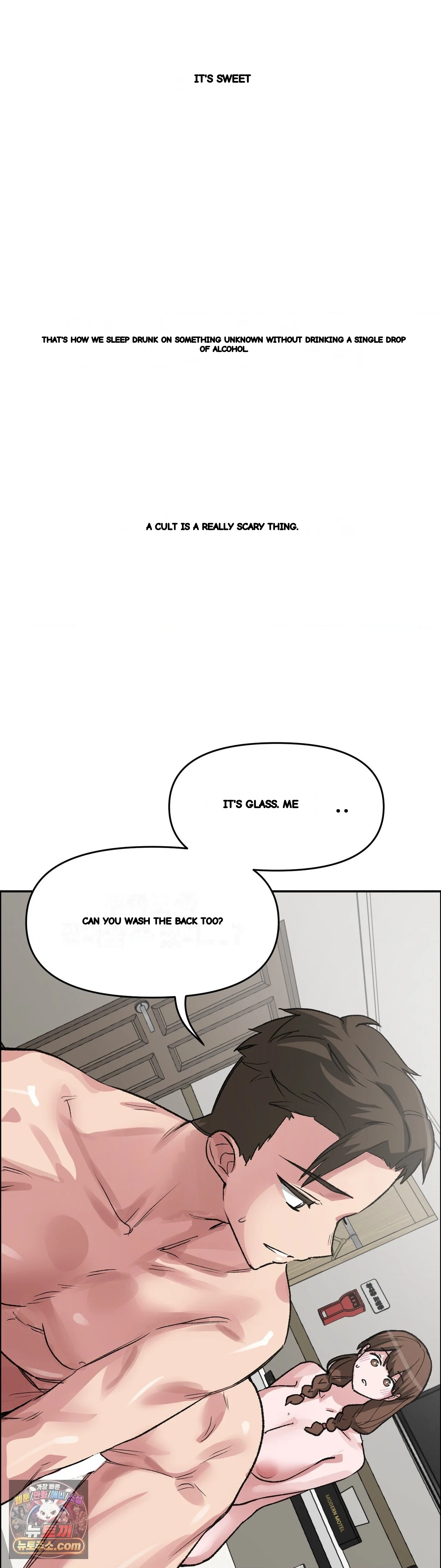 Wait This Is Actually Real Chapter 90 - Page 12