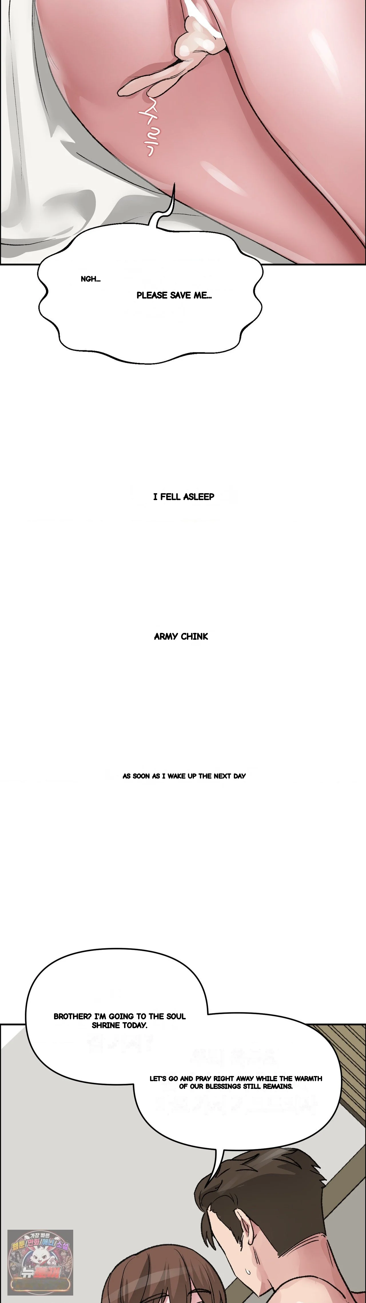 Wait This Is Actually Real Chapter 90 - Page 24