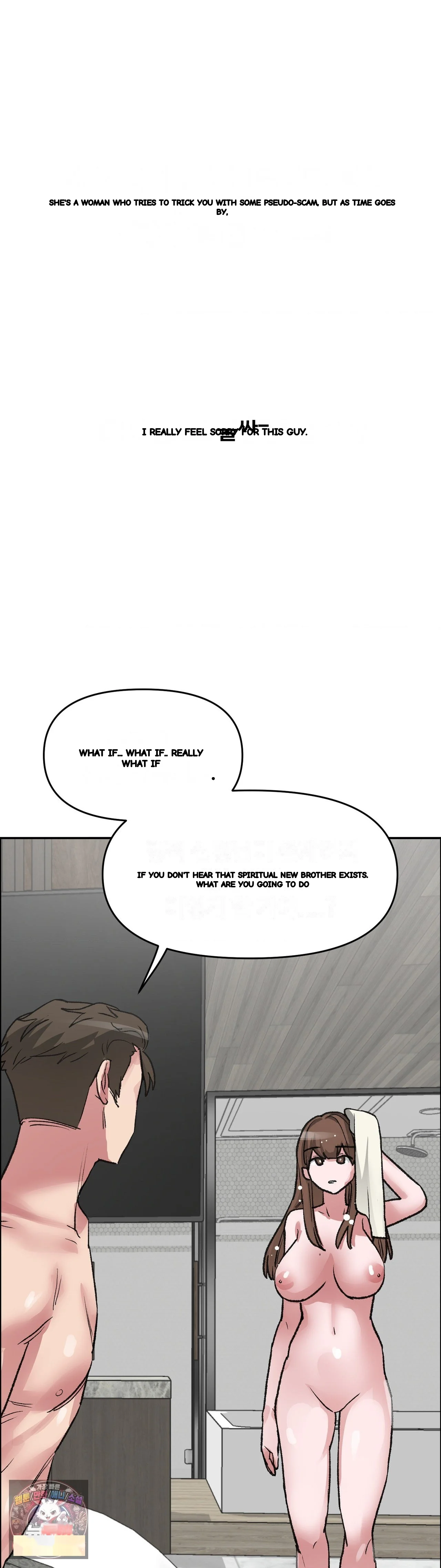 Wait This Is Actually Real Chapter 90 - Page 29