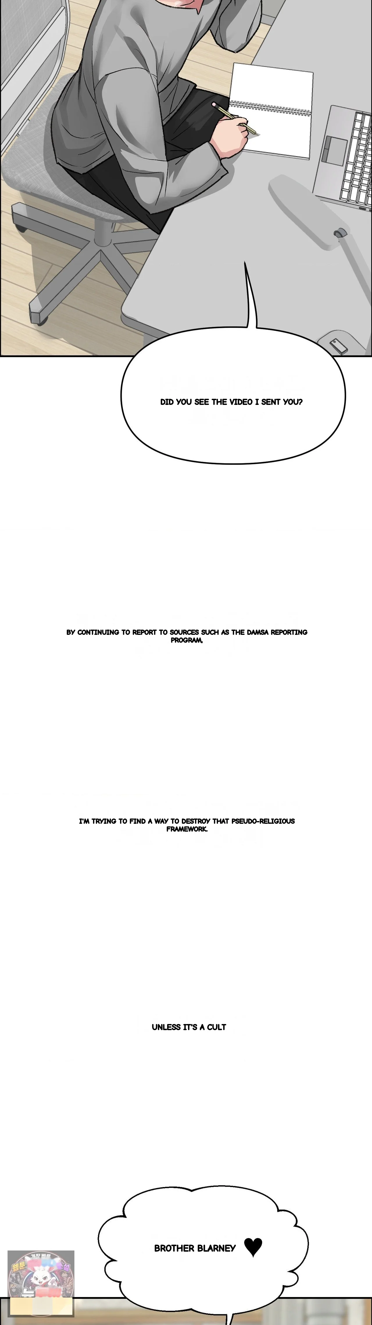 Wait This Is Actually Real Chapter 90 - Page 31