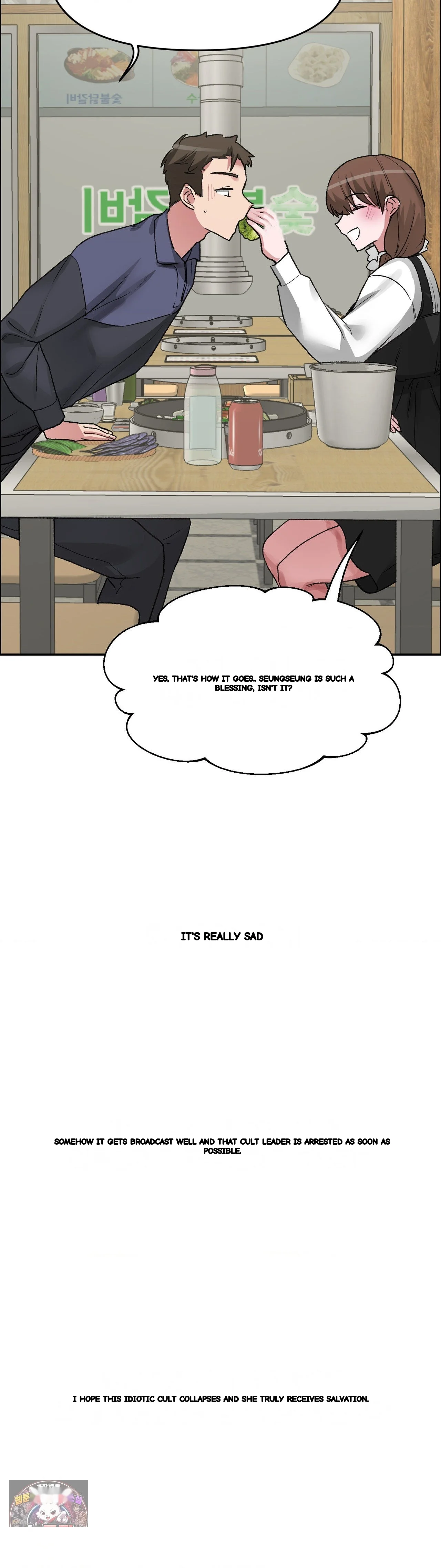 Wait This Is Actually Real Chapter 90 - Page 33