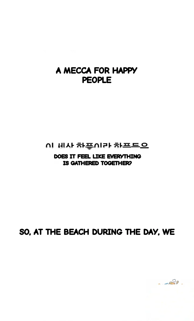 Wait This Is Actually Real Chapter 91 - Page 13