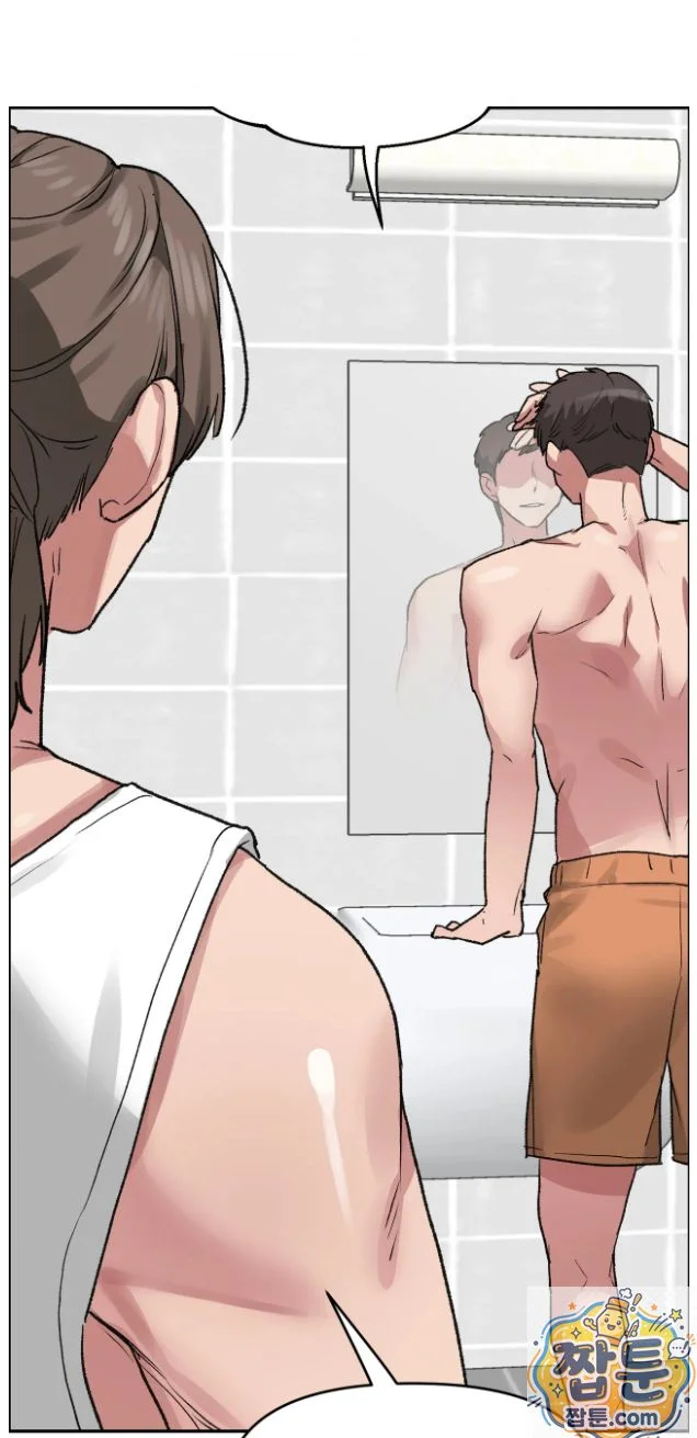 Wait This Is Actually Real Chapter 91 - Page 18