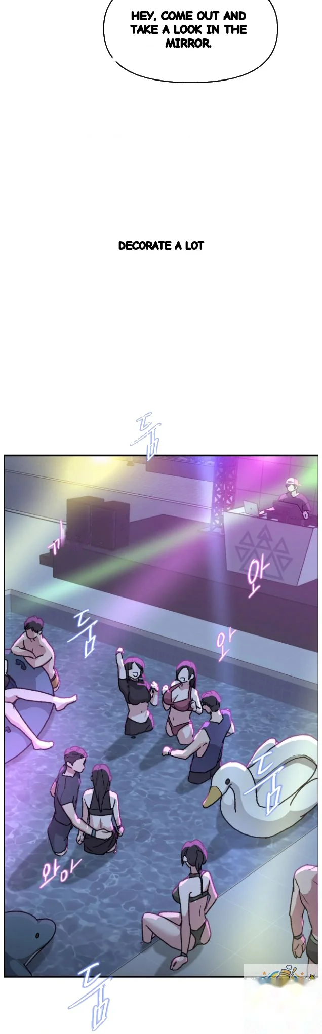 Wait This Is Actually Real Chapter 91 - Page 19