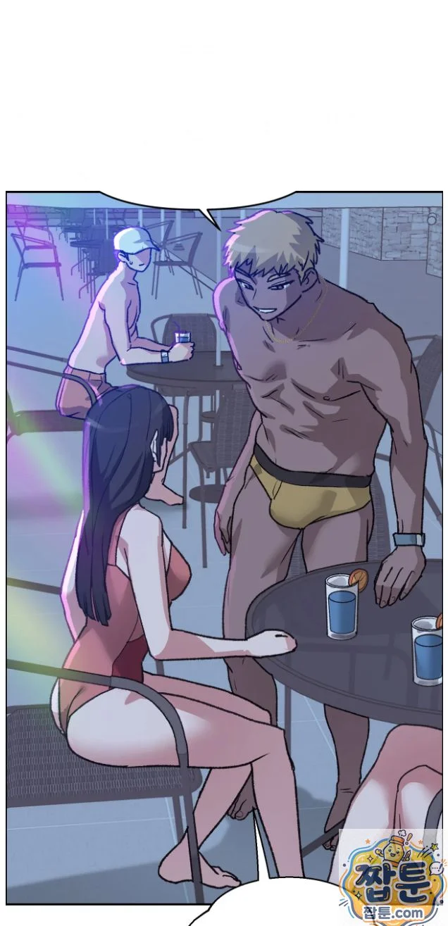 Wait This Is Actually Real Chapter 91 - Page 22
