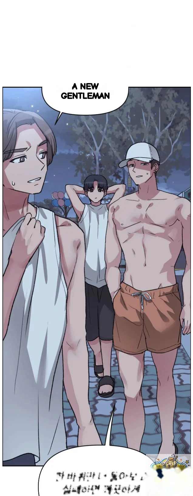 Wait This Is Actually Real Chapter 91 - Page 26
