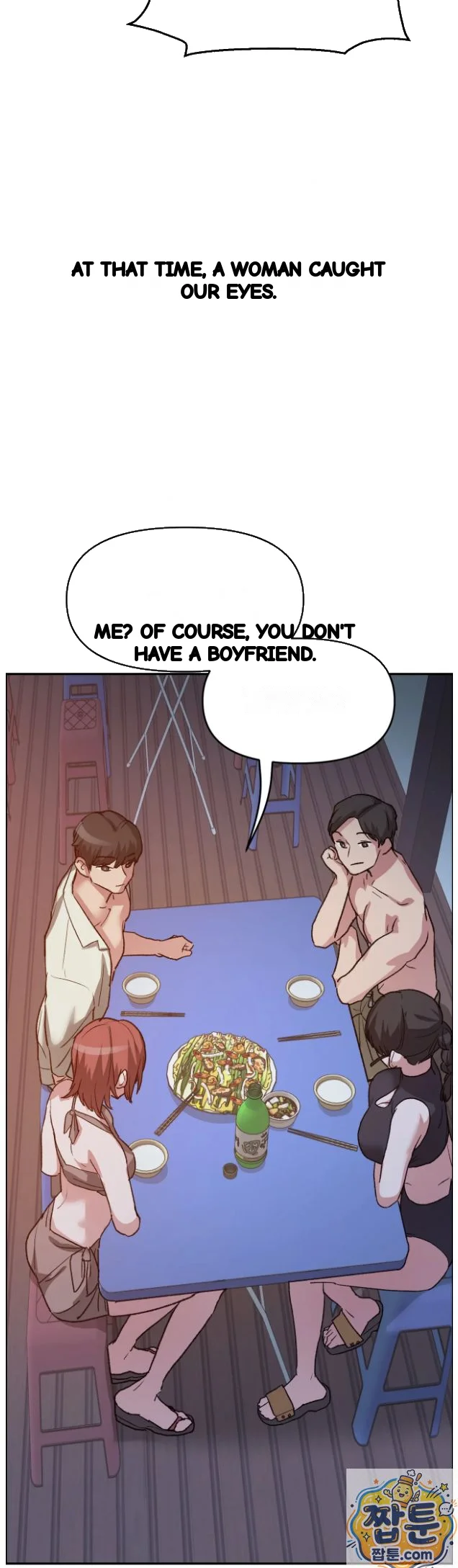 Wait This Is Actually Real Chapter 91 - Page 30