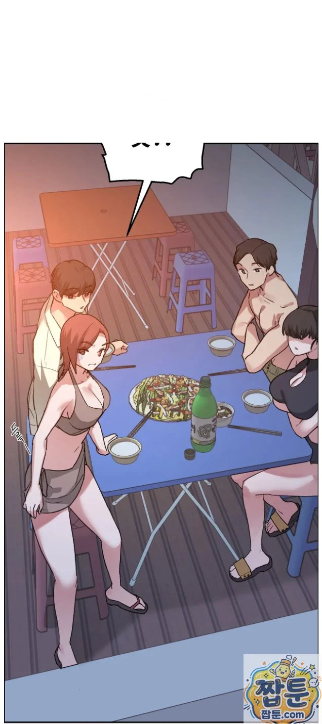 Wait This Is Actually Real Chapter 91 - Page 37