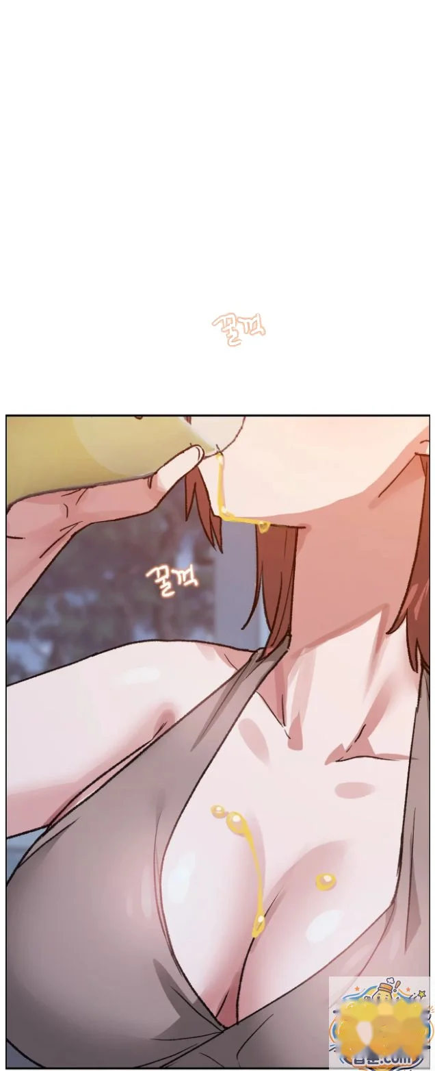 Wait This Is Actually Real Chapter 91 - Page 45