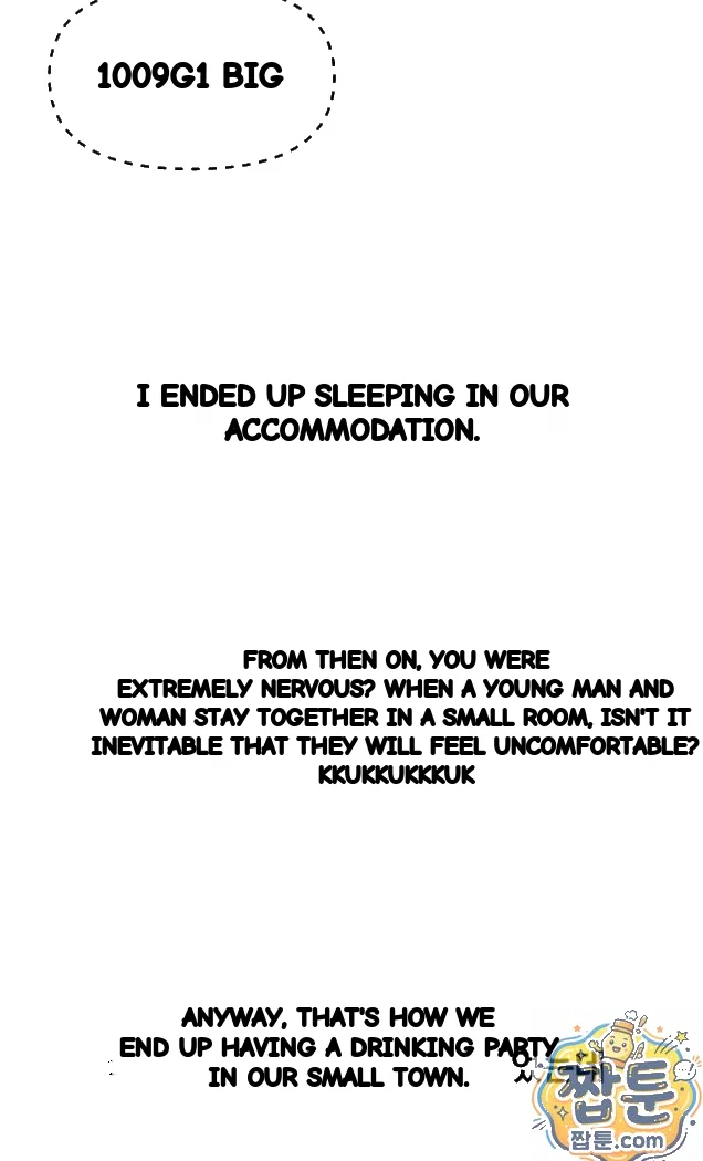Wait This Is Actually Real Chapter 91 - Page 48