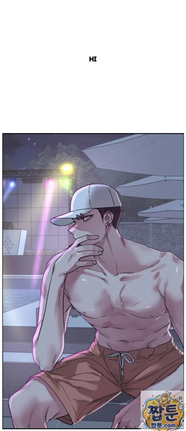 Wait This Is Actually Real Chapter 91 - Page 5