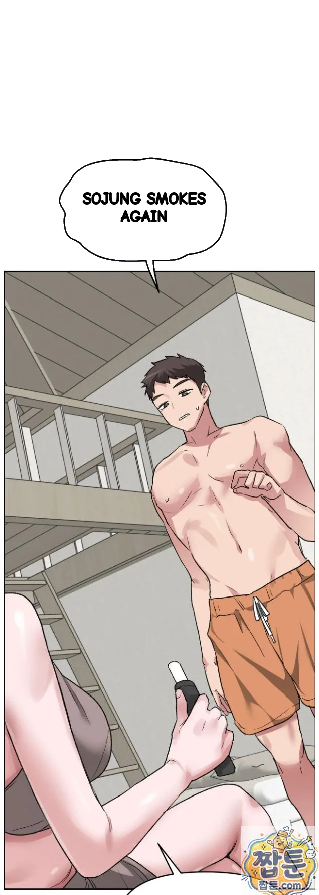 Wait This Is Actually Real Chapter 92 - Page 15