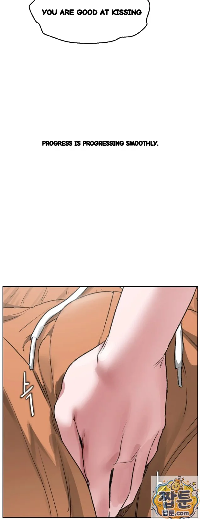 Wait This Is Actually Real Chapter 92 - Page 19